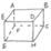 Web Math icon featuring a hand drawn transparent cube with its vertices labeled A through H