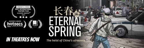 Eternal Spring